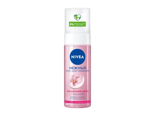 Мусс для умывания Nivea нежный для сухой и чувствительной кожи 150 мл