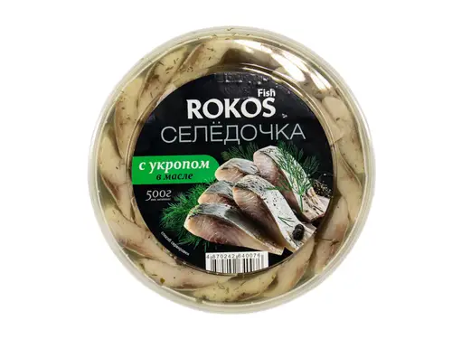 Селедочка Rokos Fish с укропом 500 гр