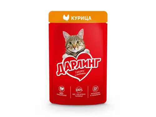 Корм Darling курица в подливе 75 гр