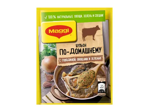 Бульон Maggi По-домашнему с говядиной/овощами/зеленью 70 гр