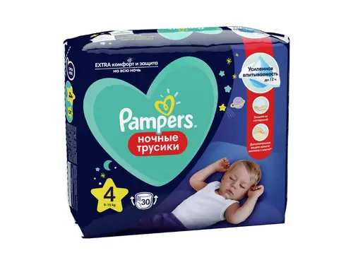 Подгузники-трусики Pampers Extra ночные 4 9-15 кг 30 шт