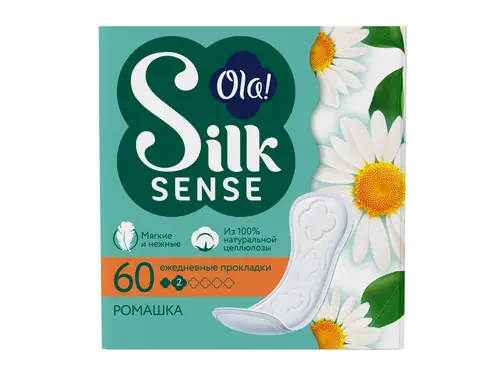 Прокладки ежедневные Ola! Silk Sense Ромашка 2 капли 60 шт