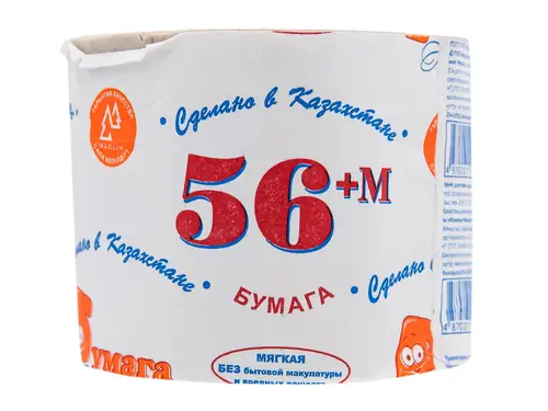 Бумага туалетная 56+ м