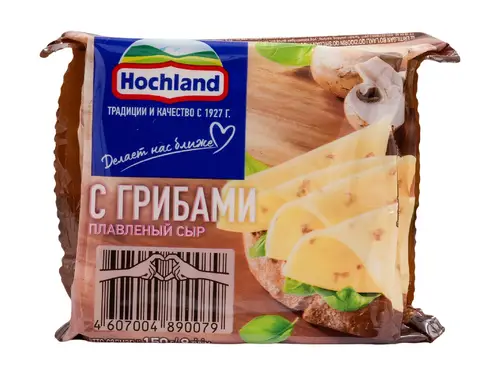 Сыр Hochlаnd грибы ломтики 150 гр