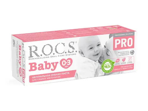 Зубная паста для детей ROCS Pro Baby Минеральная защита и нежный уход 45 гр