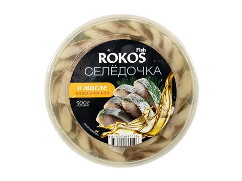 Селедочка Rokos Fish классическая 500 гр