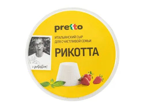 Сыр Pretto рикотта 45% 500 гр