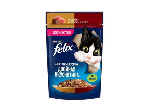 Корм Felix Аппетитные Кусочки Двойная Вкуснятина индейка и печень в желе 75 гр