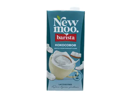 Напиток кокосовый New Moo Barista на растительной основе 1,5% 0,93 л