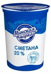 Сметана Минская Марка 20% 380 г