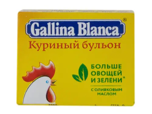 Бульон Gallina Blanca куриный 10 гр