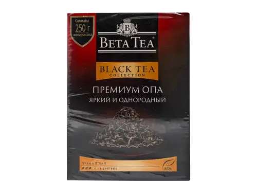 Чай черный Beta Opa листовой 250 гр