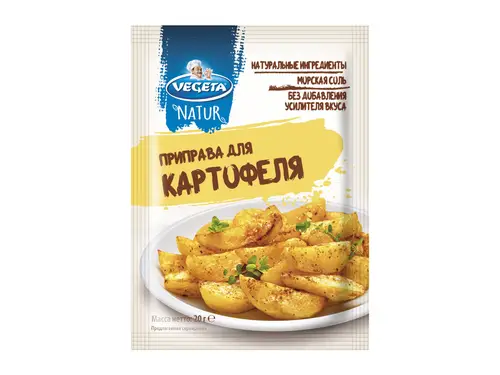 Приправа Vegeta для картофеля 20 гр