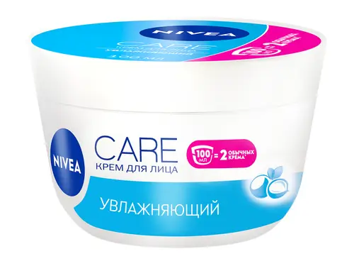 Крем Nivea Care увлажняющий 100 мл