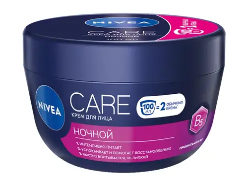 Крем Nivea Care ночной 100 мл