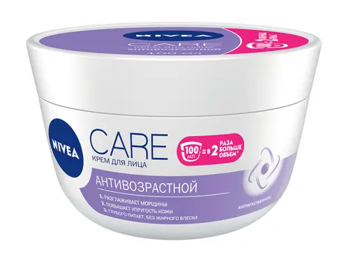 Крем Nivea Care антивозрастной 100 мл