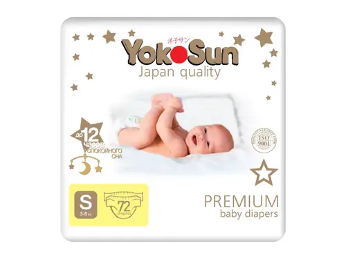 Подгузники Yokosun Premium S 3-6 кг 72 шт