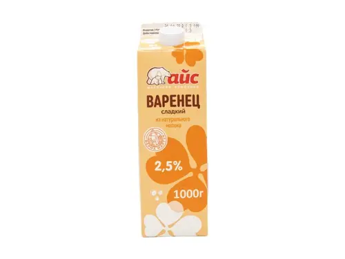 Варенец Айс 2,5% 1000 гр