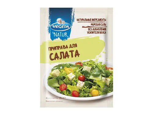 Приправа Vegeta для салата 20 гр