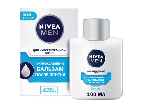 Бальзам после бритья Nivea Охлаждающий для чувствительной кожи 100 мл