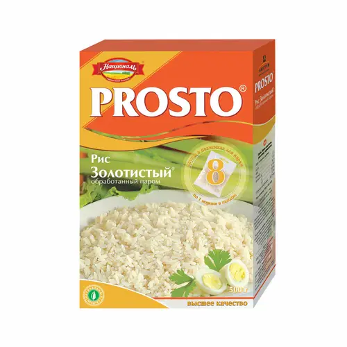 Рис золотистый, 8 пакетиков ТМ Prosto (Просто)