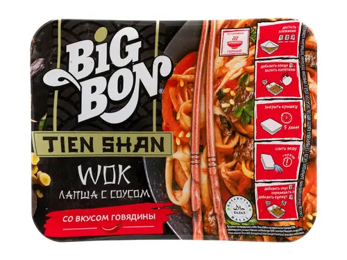 Лапша Big Bon Wok с соусом со вкусом говядины 85 гр