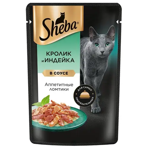 Влажный корм для кошек SHEBA® «Ломтики в соусе. Кролик и Индейка», 75 г