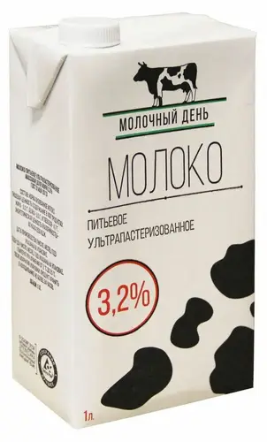 Молоко Молочный День питьевое ультрапастеризованное 3.2%, 1л