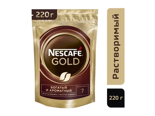 Кофе растворимый Nescafe Gold 220 гр