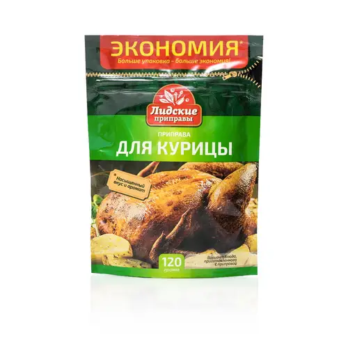 Приправа Лидкон для курицы 120г