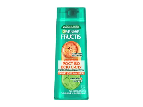 Шампунь Garnier Fructis красный апельсин 400 мл