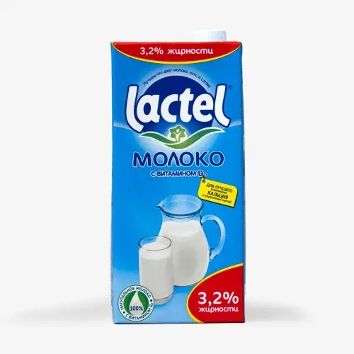 Молоко Lactel c витамином D 3,2% 1 л