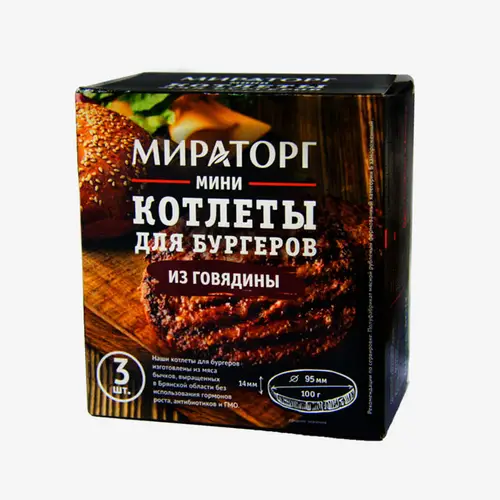 Котлеты Мираторг мини для бургеров из говядины 300 г