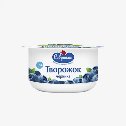 Паста Савушкин творожная десертная со вкусом черники 3.5% 120 г