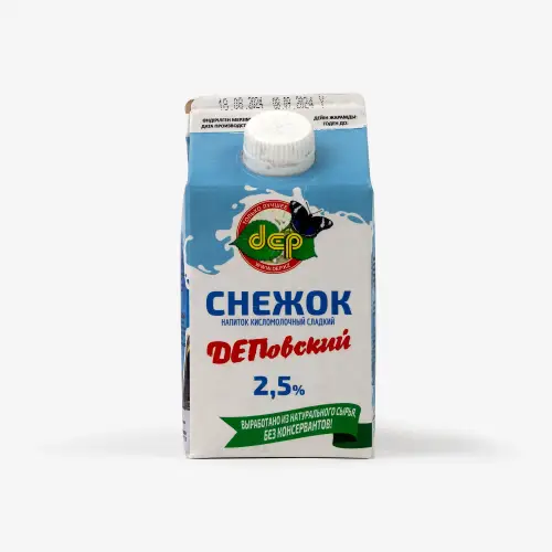 Снежок Деповское 2,5% 500 г