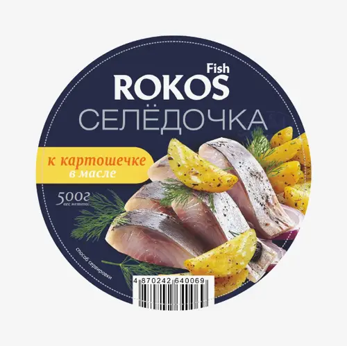 Сельдь Rokos к картошке 180 г