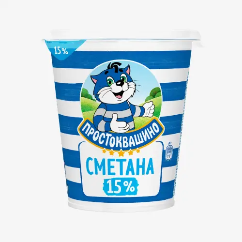 Сметана Простоквашино 15% 300 г