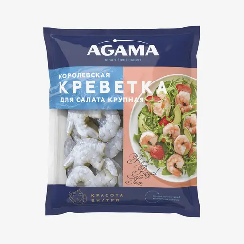 Креветки Agama королевские для салата, крупные, очищенная, свежемороженые 300 г