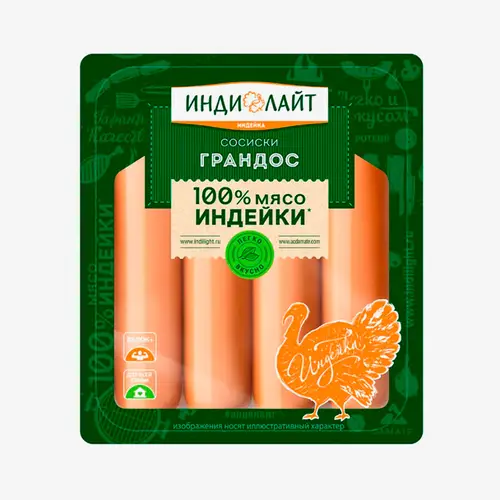 Сосиски Индилайт грандос 440 г