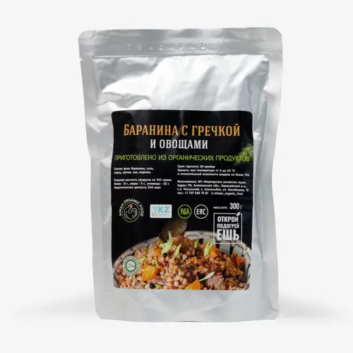 Готовое питание Aiman Organic Food Баранина с гречкой и овощами 300 г