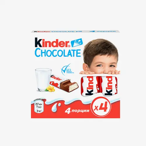 Шоколад Kinder с молочной начинкой, 50 г