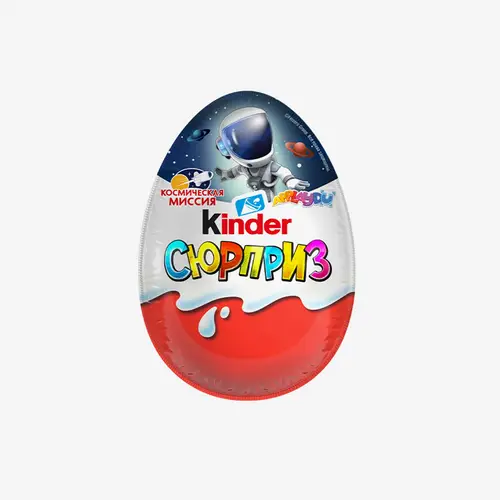 Шоколадное яйцо Kinder Surprise Космическая миссия, 20 г