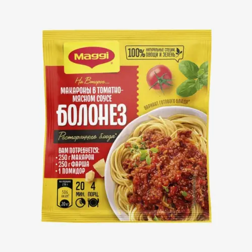 Приправа Maggi для макарон в томатно-мясном соусе болонез, 30 г