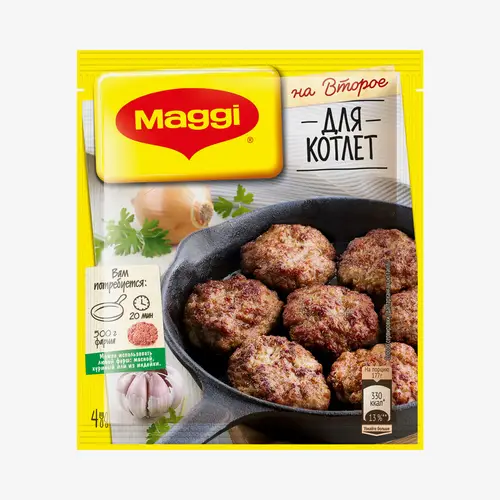 Приправа Maggi На второе для котлет 54 г