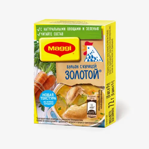 Бульон Maggi Золотой с курицей 72 г