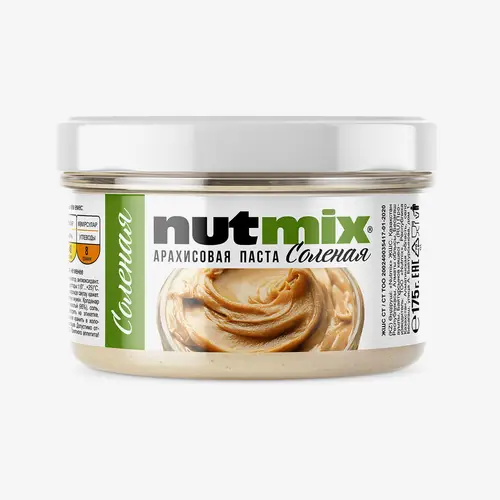 Паста Nutmix арахисовая соленая 175 г