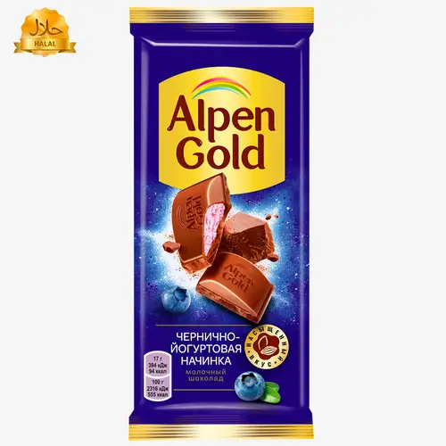 Шоколад Alpen Gold молочный с  чернично-йогуртовой начинкой 85 г