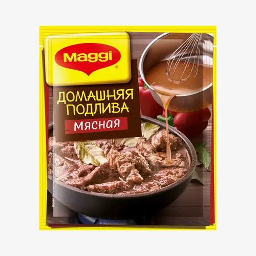 Приправа Maggi Подлива домашняя мясная 90 г