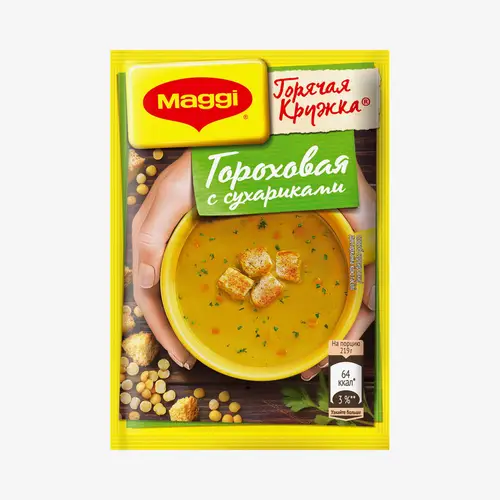 Суп Maggi Горячая кружка гороховый с сухариками 19 г