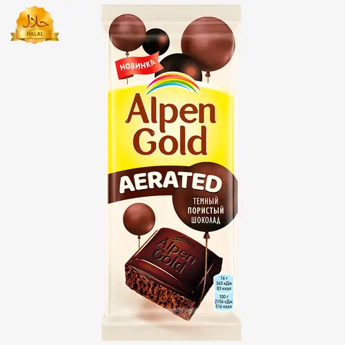 Шоколад Alpen Gold Aerated пористый темный 80 г